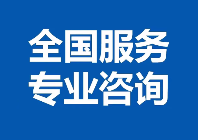 五华封存公积金代提