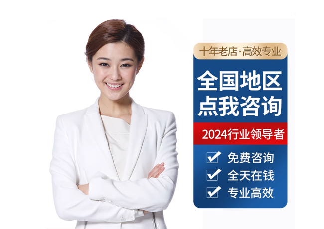 五华离职公积金代提
