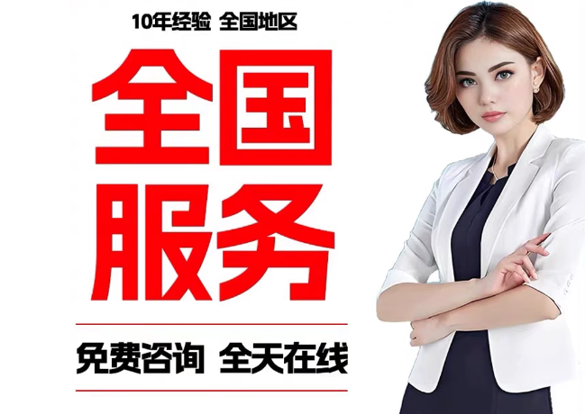 五华在职公积金代提
